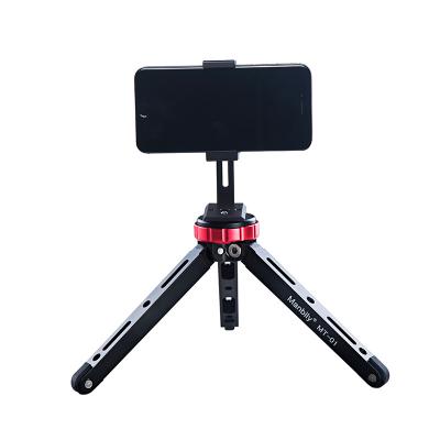 China Smart Universal Flexible Portable Adjustable Camera Travel Stand Holder Clip Camera .digital phone table tripod for sale