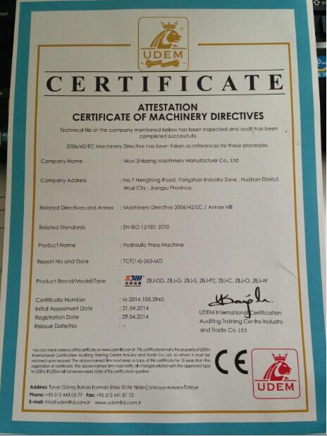 CE - Wuxi Shibang Machinery Manufacture Co., Ltd.