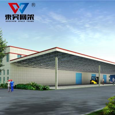 China Hot Selling Large Span Space Dumping Large Grid Dump Shed Structure for sale