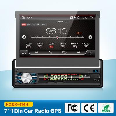 China Universal Dual 1 Din 7 Inch Car Stereo Video CD DVD Player Automotive Radio SAT GPS Nav for sale