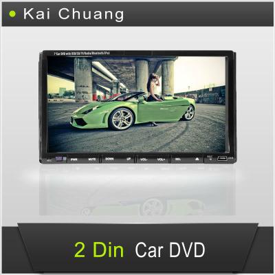 China YES 7inch Slide Down Touch Screen 2 Din Car DVD Player For Most Cars for sale