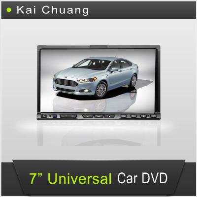 China YES 7inch DVD Car Entertainment Audio Video Navigation System for sale