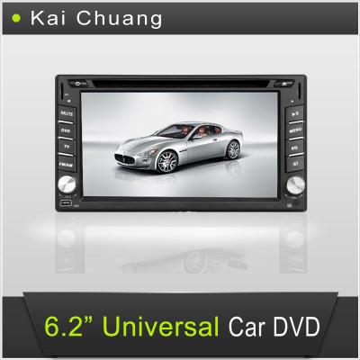 China YES 6.2inch Touch Screen Japan Car Radio CD GPS GPS Player For Most Cars for sale