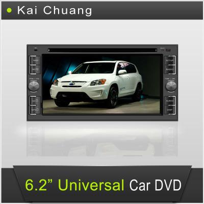 China YES 6.2inch 2din Car Stereo GPS For Sale Most Cost Effective for sale