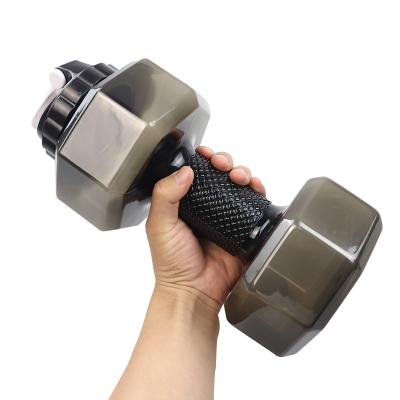 China Durable Large Capacity Eco-Friendly Material Plastic Drinking Kettle Sports Water Barbells Dumbbell Water Bottle With Lid for sale