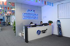 Fornecedor verificado da China - Guangzhou Sailai Digital Technology Co., Ltd.