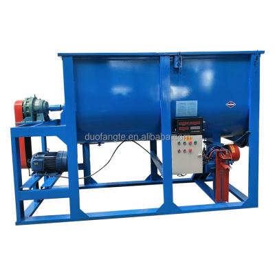 China Durability 18.5KW 4000L Sand Powder Dry Mortar Dual Shaft Paddle Mixer for sale