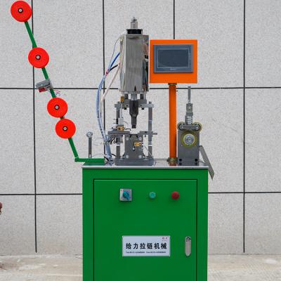 China Easy Troubleshooting Full Auto Zipper Making Machine Fast Speed ​​Ultrasonic Zipper Punching Machine for sale