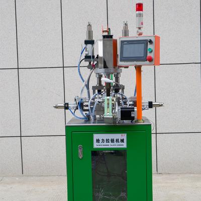 China Top Selling Machine Full Auto Special Precise Structure U Zipper Stop Nylon Top Type Zipper Stop Machine for sale