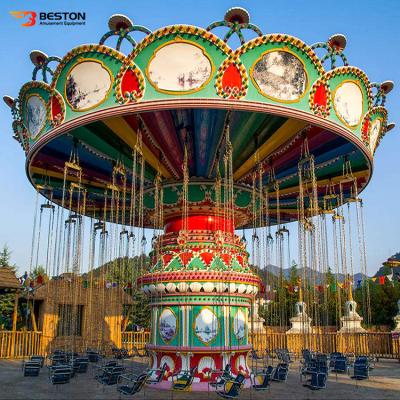 China amusement theme thrilling park rides swing flying chair for kids rides for sale