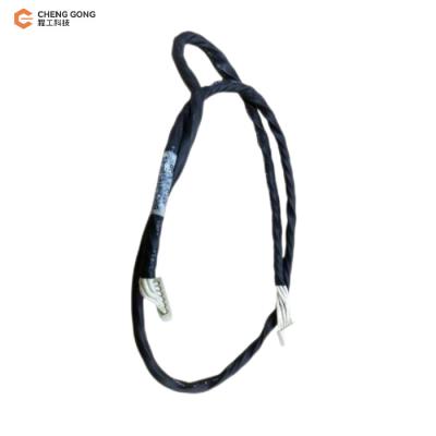 China 49211110000B ATM Spare Parts Diebold Opteva Cable CA LOGIC DISPR KYBD 345mm for sale