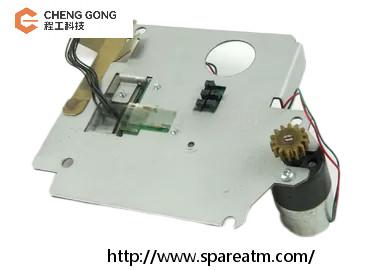 China Talaris Banqit NMD FR101 Lock Plate A004853 ATM Machine Spare Parts for sale