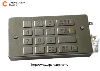 China ZT598-N36-H21-OKI OKI YH5020 G7 OKI 21SE EPP Keyboard ATM Spare Parts for sale