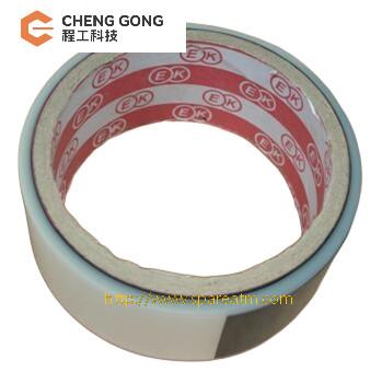 Cina KD04014-D001-18-01 GSR50 Scatola di circolazione Ruota nera Cintura banconota ATM Sostituzioni 30MM*25M*0.42MM in vendita