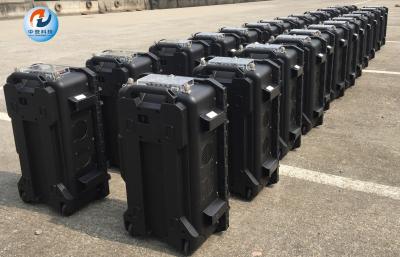 China el 100m IED que atasca los sistemas 120W bajo de potencia de salida para la protección de seguridad del país en venta