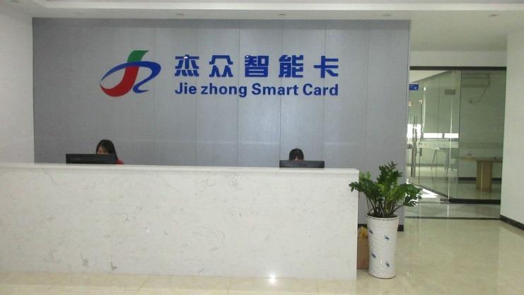 Verified China supplier - Guangzhou Jiezhong Smart Card Co., Ltd.