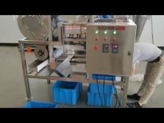 Chinese Prickly Ash Vacuum Gravity Grading Machine