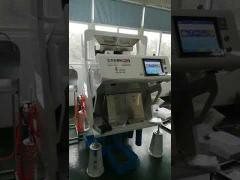 35170768 CCD Intelligent Buckwheat Grain Color Sorter processing Machine High Sensitivity