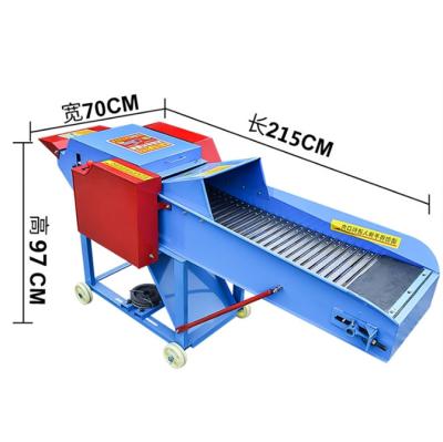 China Poultry Farm Animal Feed Processing Machinery Mini Chaff Cutter Cutting Cow Grass For Home Use On Sale for sale