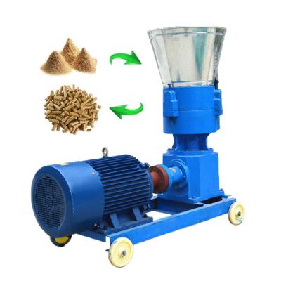 China Hot Sale Factory Easy Operation Spot 125 Household Small Animal Feed Pellet Making Machine for sale