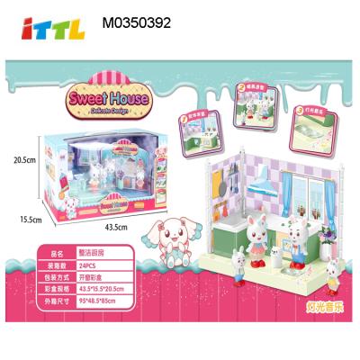 China Preschool Kids Play Set Game House Set Toy Sweet House Mini Toy For Kids Pretend To Play Educational Toy For Kids for sale