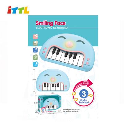 China Toy Amazon Multi-Function Educational Piano Toys Bear Face Smile Electronic Keyboard for sale