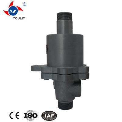 China High Quality Hot Oil Q High Temperature Steam Or Steam Rotary Joint for sale