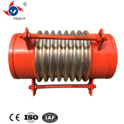 China 200 Series/300 Series/400series Metal Flange Connection Bellows Compensator for sale