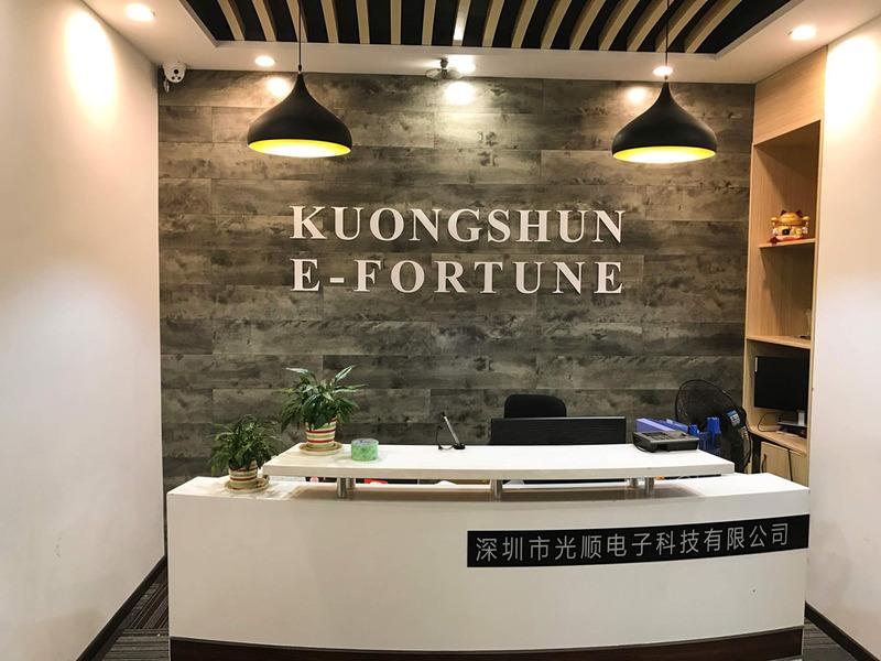 Verified China supplier - Shenzhen Efortune Trading Company Limited