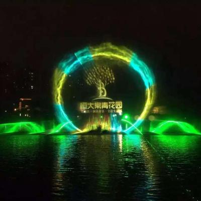 China Outdoor 3D Laser Projector Water Fountain Water Screen Film for sale