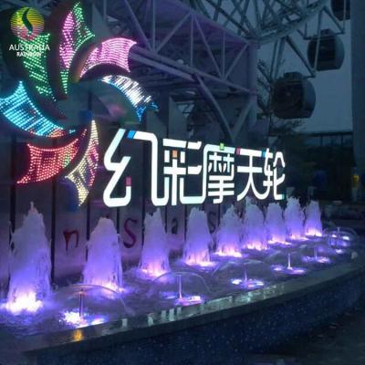 China Modern Art Design Outdoor Decoration Water Fountain Modern Mushroom Fountain For Swimming Pool for sale