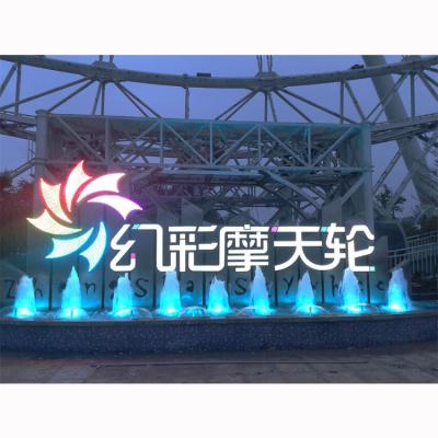 China Modern 10m Garden Pool Waterscape Fountain Mushroom Foam Bubbling Water Fountain For Amusement Park for sale