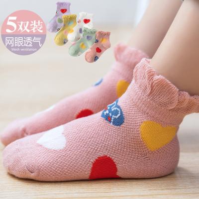 China QUICK DRY custom baby bangs 2021 NEW wholesale infant combed cotton sock spring summer lovely thin children cute cartoon for sale