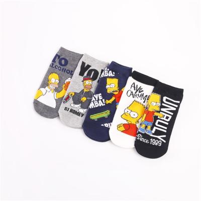 China 2021 Breathable Custom Made New Factory Supply Simpson Cartoon Sock Low Cut Women's Mens Cotton Fashion Funny Sock for sale