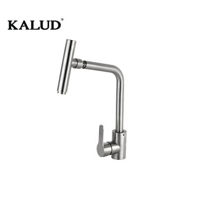 China High Quality Sense Faucets Stainless Steel Sink Kitchen Faucet Faucet for sale