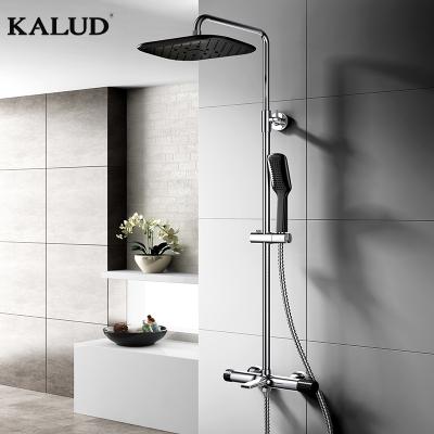 China Factory Wholesale Without Slide Bar Sanitary KALUD K2345 Bathroom Shower Set Brass Wall Mounted Bath Rain Shower Set Water Faucet for sale