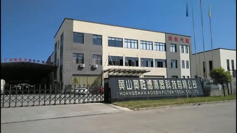 Verified China supplier - Huangshan Aosen Filter Tech Co., Ltd.