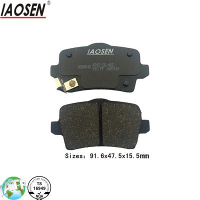 China Automobile With 60000km Warranty For MAZDA CX-5 KRY22648Z ISO/TS 16949 Registered China Factory Wholesale Price Car Auto Brake Pad for sale