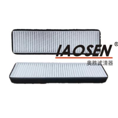 China Automobile ISO/TS 16949 China Factory Wholesale Price Cabin Registered Auto Air Filter S18D8107910 for sale