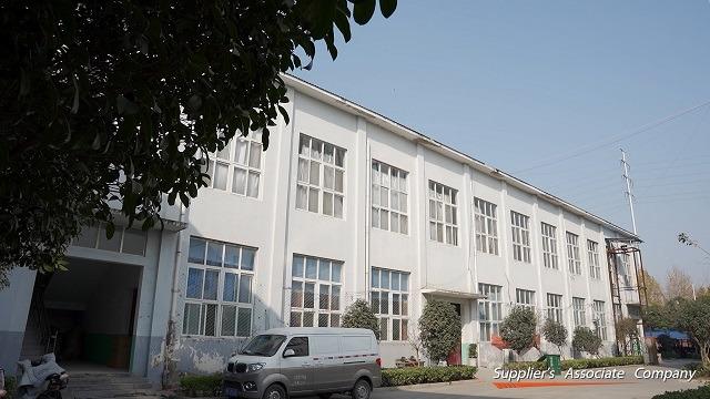 Verified China supplier - Xuchang Xiuer Trading Company Ltd.