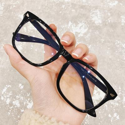 China Classic Optical Frame Women Men PC Square Frame Anti Blue Light Blocking Optical Glasses for sale