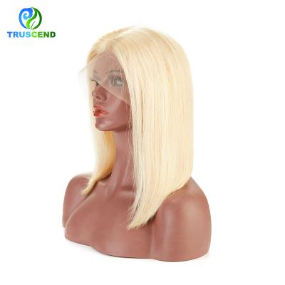 China Good Quality Short Bob Wigs Human Hair Silky Straight Wave Bob Style Brazilian Hair Lace Front Wig For Black Women for sale