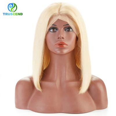 China Raw Human Hair 1b/613 Silky Straight Front Lace Bob Wig Red-pink Wave Wave Brazilian Virgin Lace Factory Wholesale Silky Straight Closure for sale