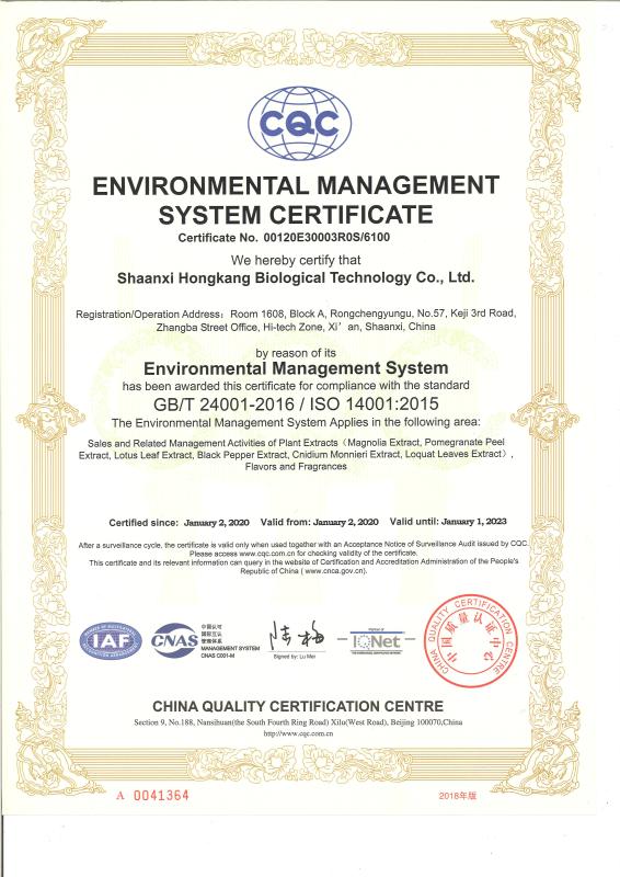 ISO 14001:2015 - Shaanxi Hongkang Biological Technology Co., Ltd