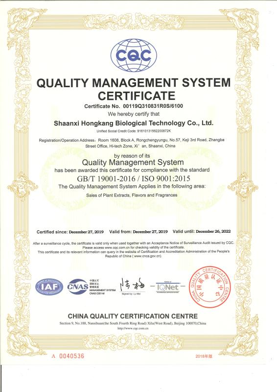 ISO 9001:2015 - Shaanxi Hongkang Biological Technology Co., Ltd