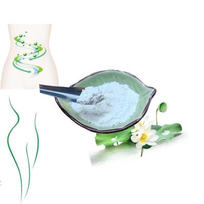 China Lotus Extract Natural Raw Material 98% Nuciferine Heatstroke Treatment for sale