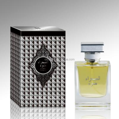 China New High Grade OEM Glass Arabic Perfume For Men , OUD Perfume 100ml for sale