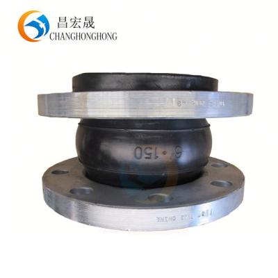 China Oil Pipeline Water Pipeline EPDM Rubber Single Bellow Flexible Flange Couplings for sale