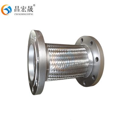 China Metal Expansion Joint For Pipeline Stainless Steel Flanged Joint Flexible Braids Hose For Pipe System for sale