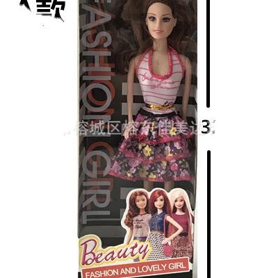 China Cartoon Toy Fashion Design Doll, Fashion Wear Doll for sale